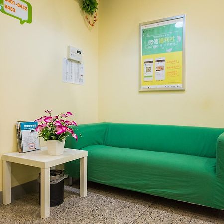 Hi Inn Fuzhou South Park Bagian luar foto