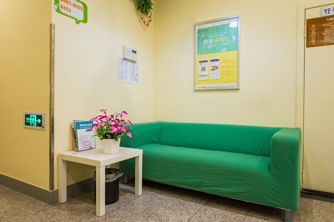 Hi Inn Fuzhou South Park Bagian luar foto